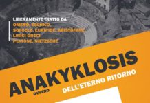 Il Laboratorio Teatro Classico del Liceo Manzoni di Caserta all’Università Vanivitelli con l’ultimo lavoro presentato al Festival Internazionale del Dramma Antico
