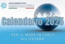 A cura di Innocenzo Orlando. Le Camere di Commercio: patrimonio finanza e contabilità Focus on D.M. 23 luglio 1997, n. 287 –